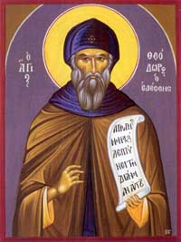 Икона Святителя Феодора, епископа Едесского